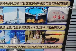 半岛YL官网截图1