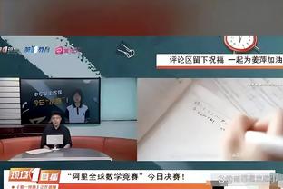 利物浦官方：与队内19岁小将詹姆斯-麦康奈尔续下长约